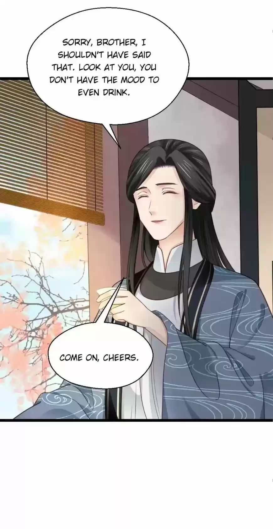 A Beauty, a Fatal Concubine ch.242