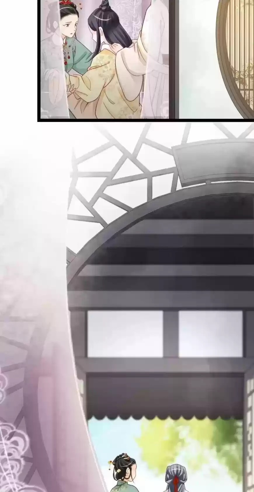 A Beauty, a Fatal Concubine ch.243