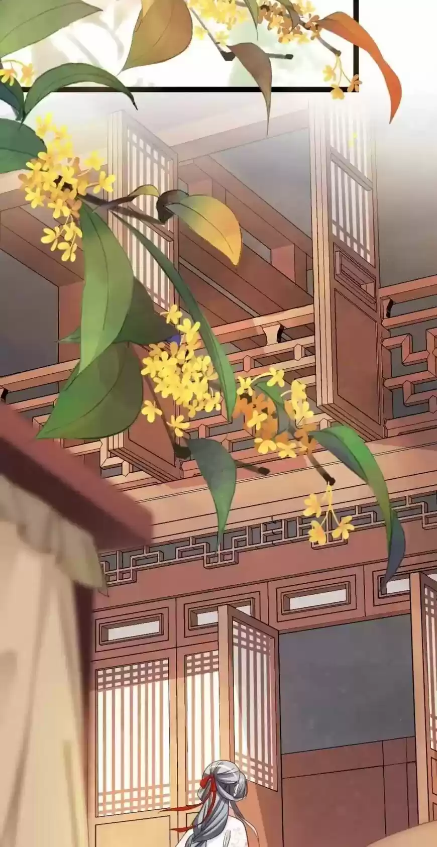 A Beauty, a Fatal Concubine ch.243