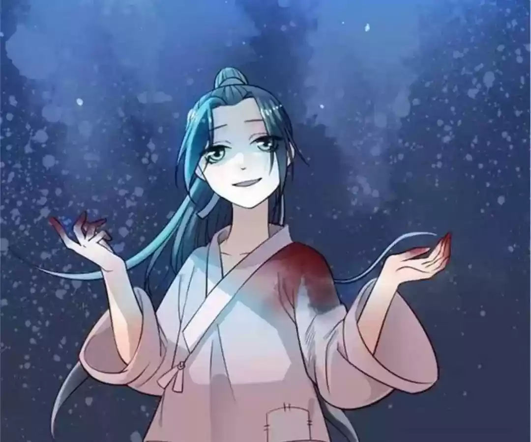 A Beauty, a Fatal Concubine Chapter 0: