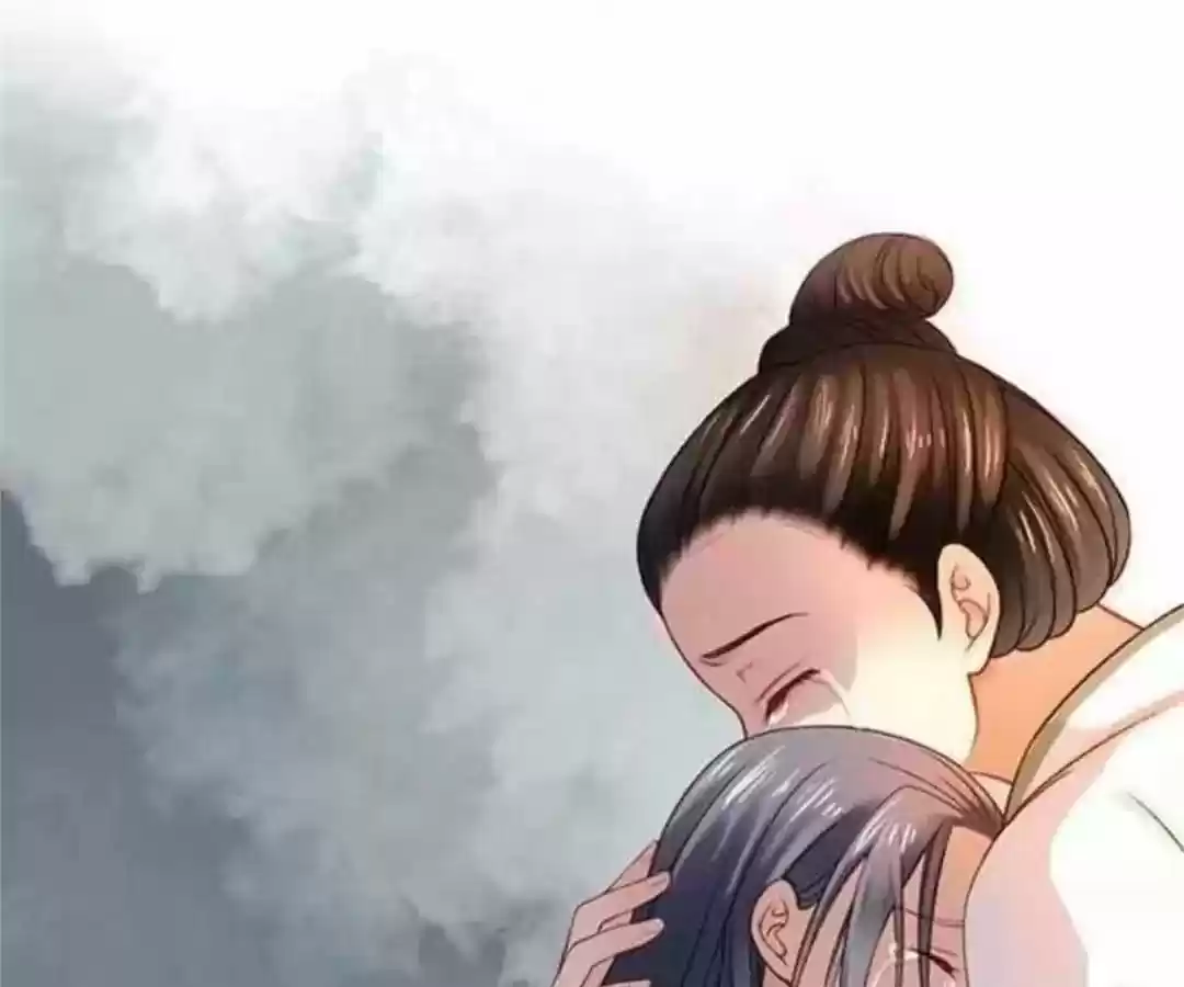 A Beauty, a Fatal Concubine Chapter 0: