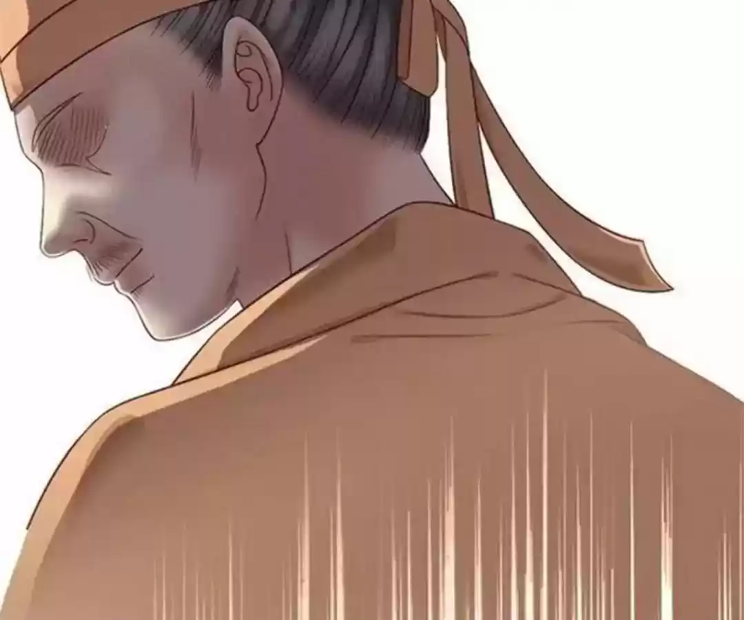 A Beauty, a Fatal Concubine Chapter 0: