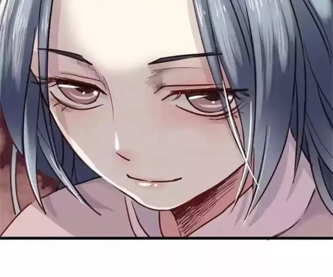 A Beauty, a Fatal Concubine Chapter 0: