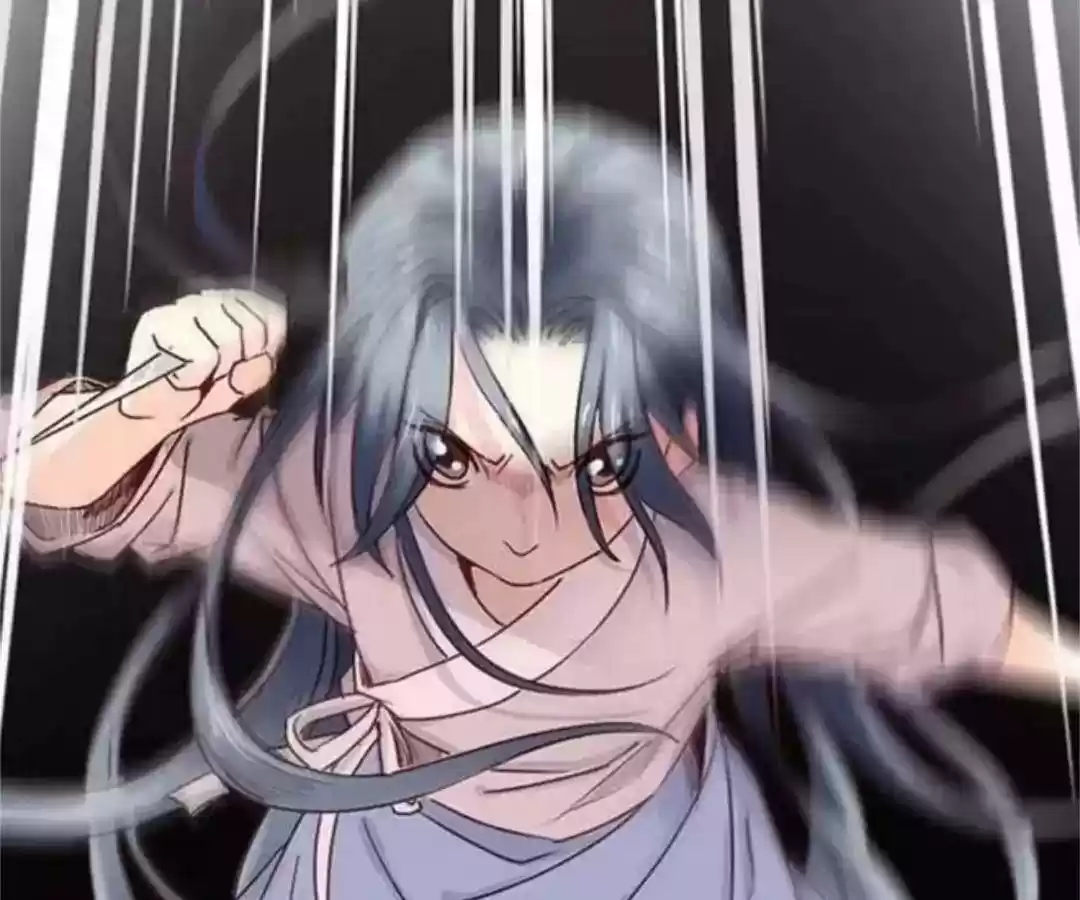 A Beauty, a Fatal Concubine Chapter 0: