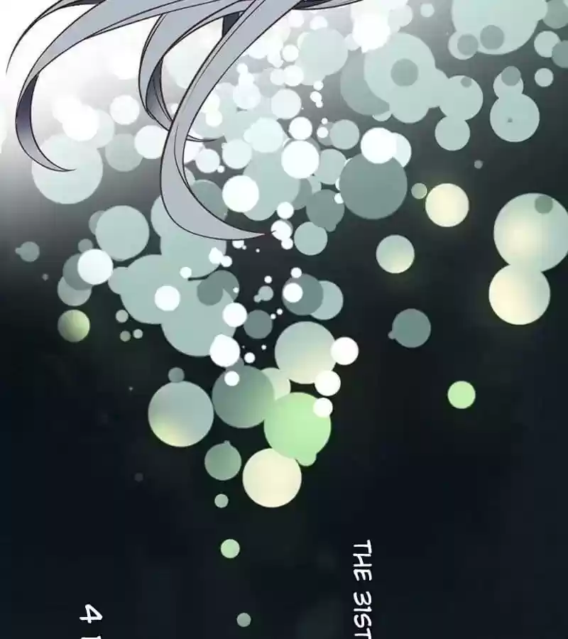 A Beauty, a Fatal Concubine Chapter 1