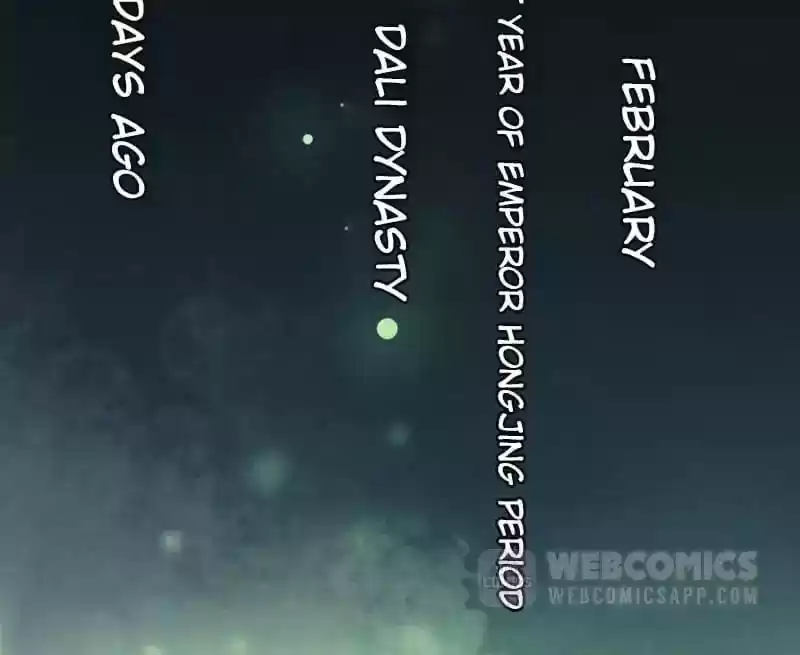 A Beauty, a Fatal Concubine Chapter 1