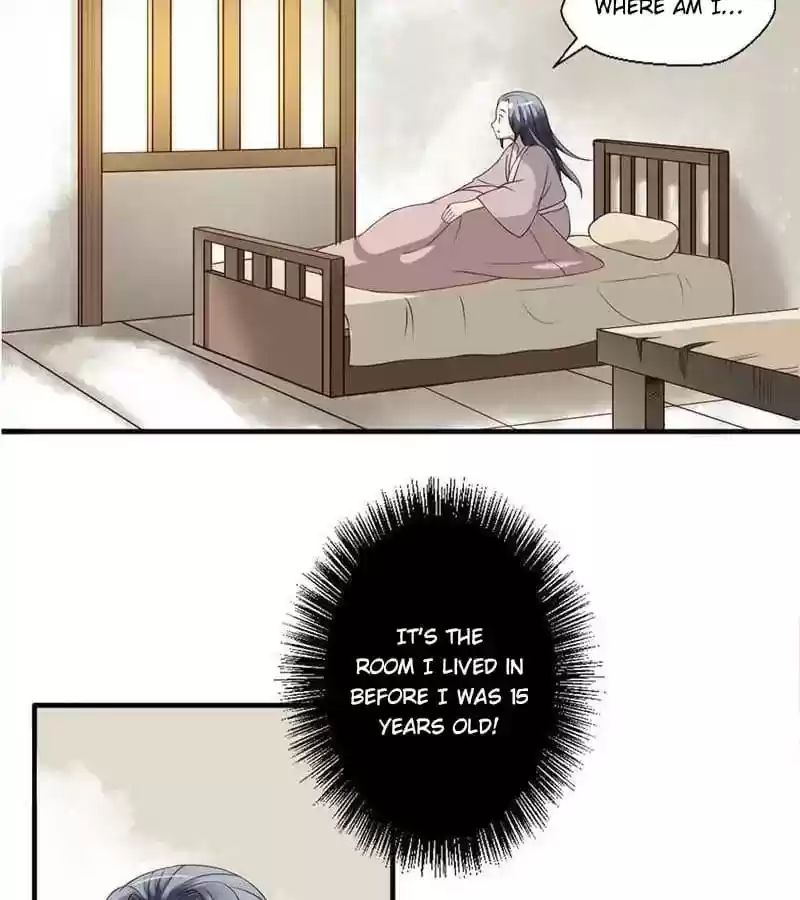 A Beauty, a Fatal Concubine Chapter 1