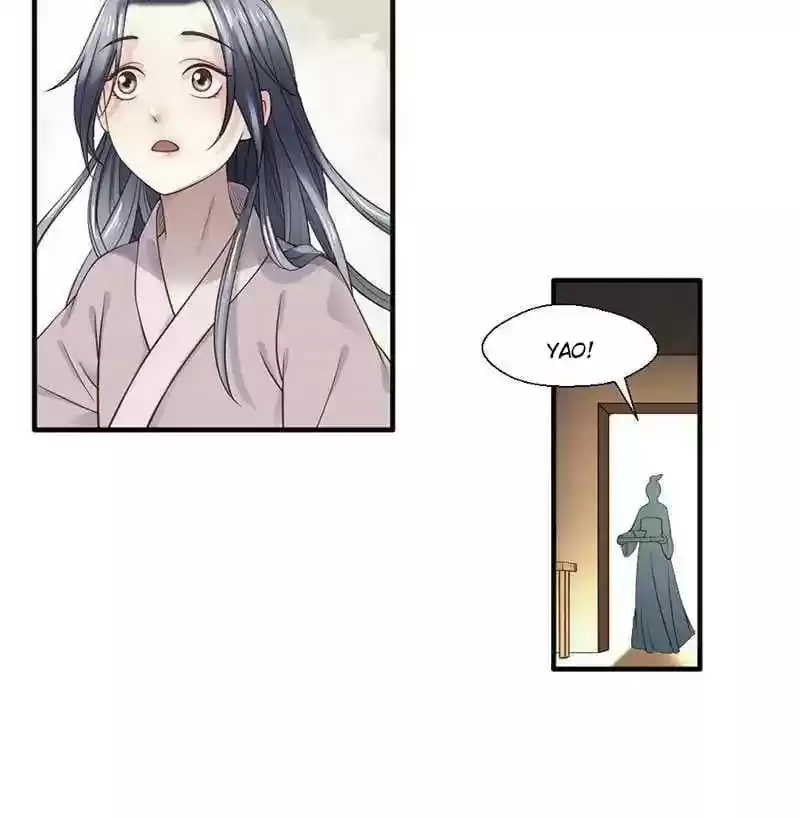 A Beauty, a Fatal Concubine Chapter 1