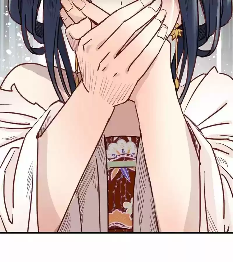 A Beauty, a Fatal Concubine Chapter 10