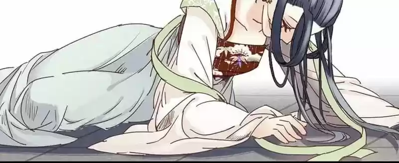 A Beauty, a Fatal Concubine Chapter 10