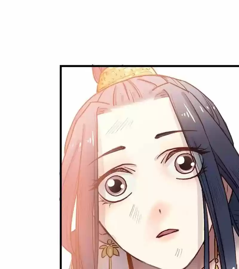 A Beauty, a Fatal Concubine Chapter 10