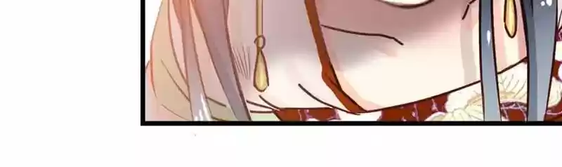 A Beauty, a Fatal Concubine Chapter 10