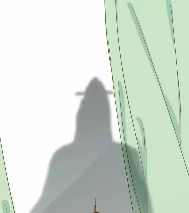 A Beauty, a Fatal Concubine Chapter 10