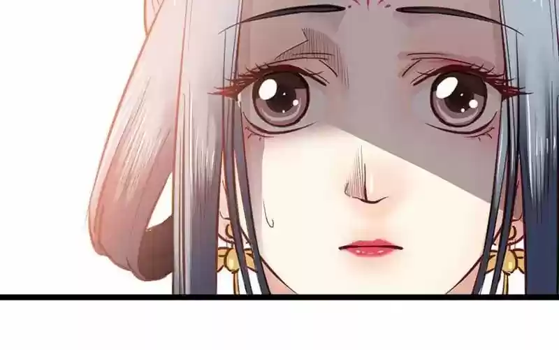 A Beauty, a Fatal Concubine Chapter 10