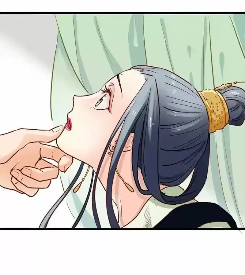 A Beauty, a Fatal Concubine Chapter 10