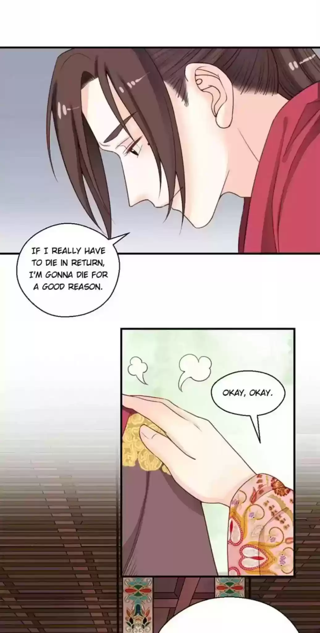 A Beauty, a Fatal Concubine Chapter 100