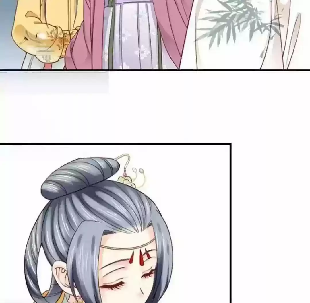 A Beauty, a Fatal Concubine Chapter 101