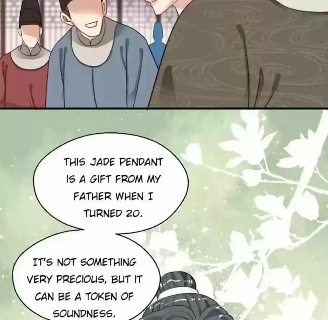 A Beauty, a Fatal Concubine Chapter 101