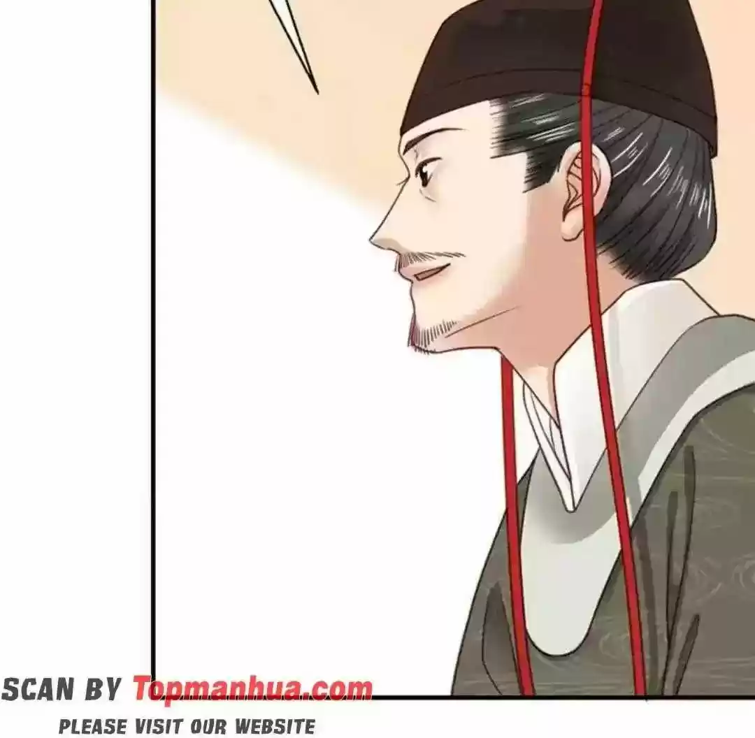 A Beauty, a Fatal Concubine Chapter 101