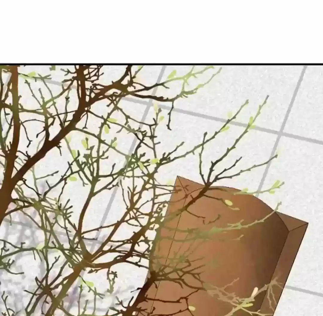 A Beauty, a Fatal Concubine Chapter 101