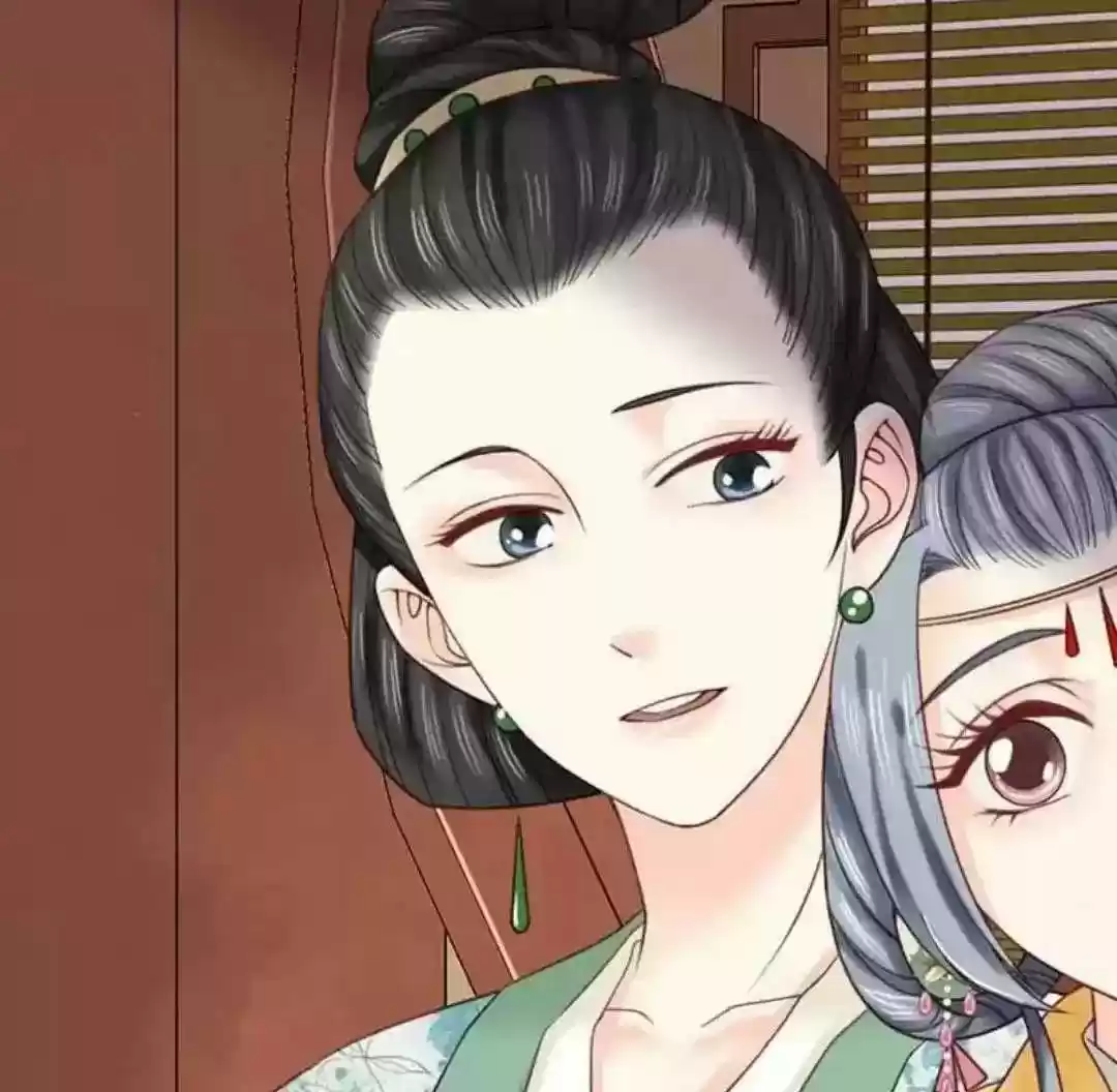 A Beauty, a Fatal Concubine Chapter 101