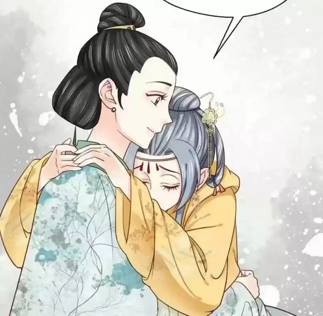 A Beauty, a Fatal Concubine Chapter 101