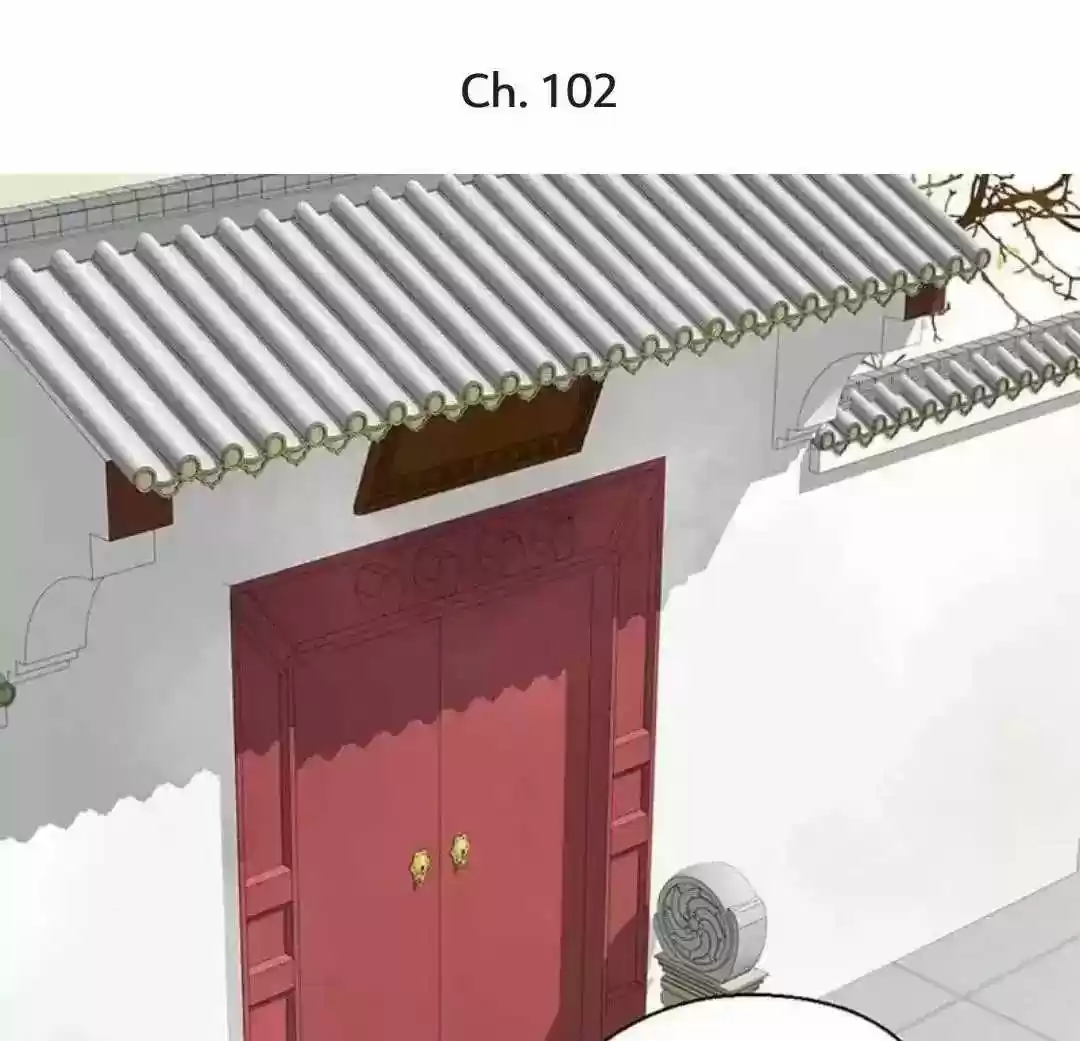 A Beauty, a Fatal Concubine Chapter 102