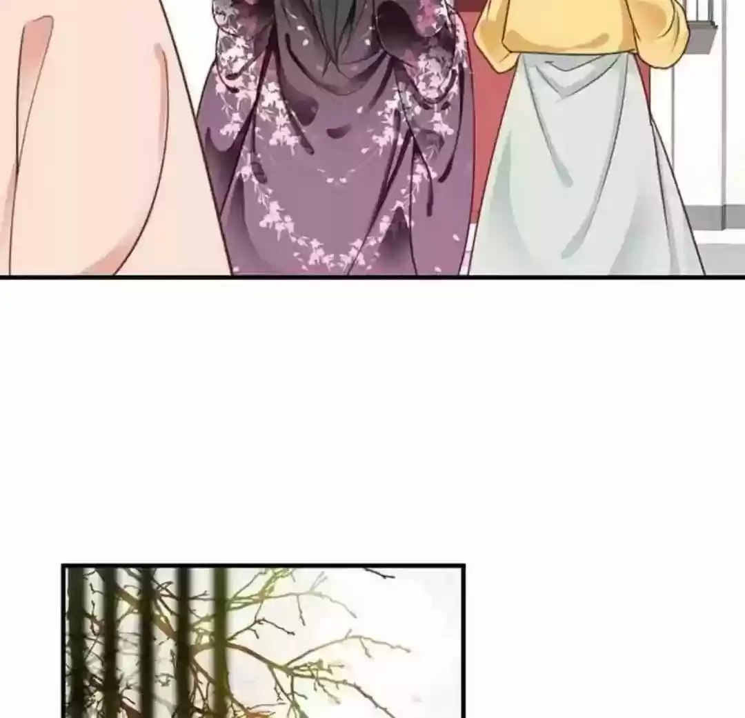 A Beauty, a Fatal Concubine Chapter 102