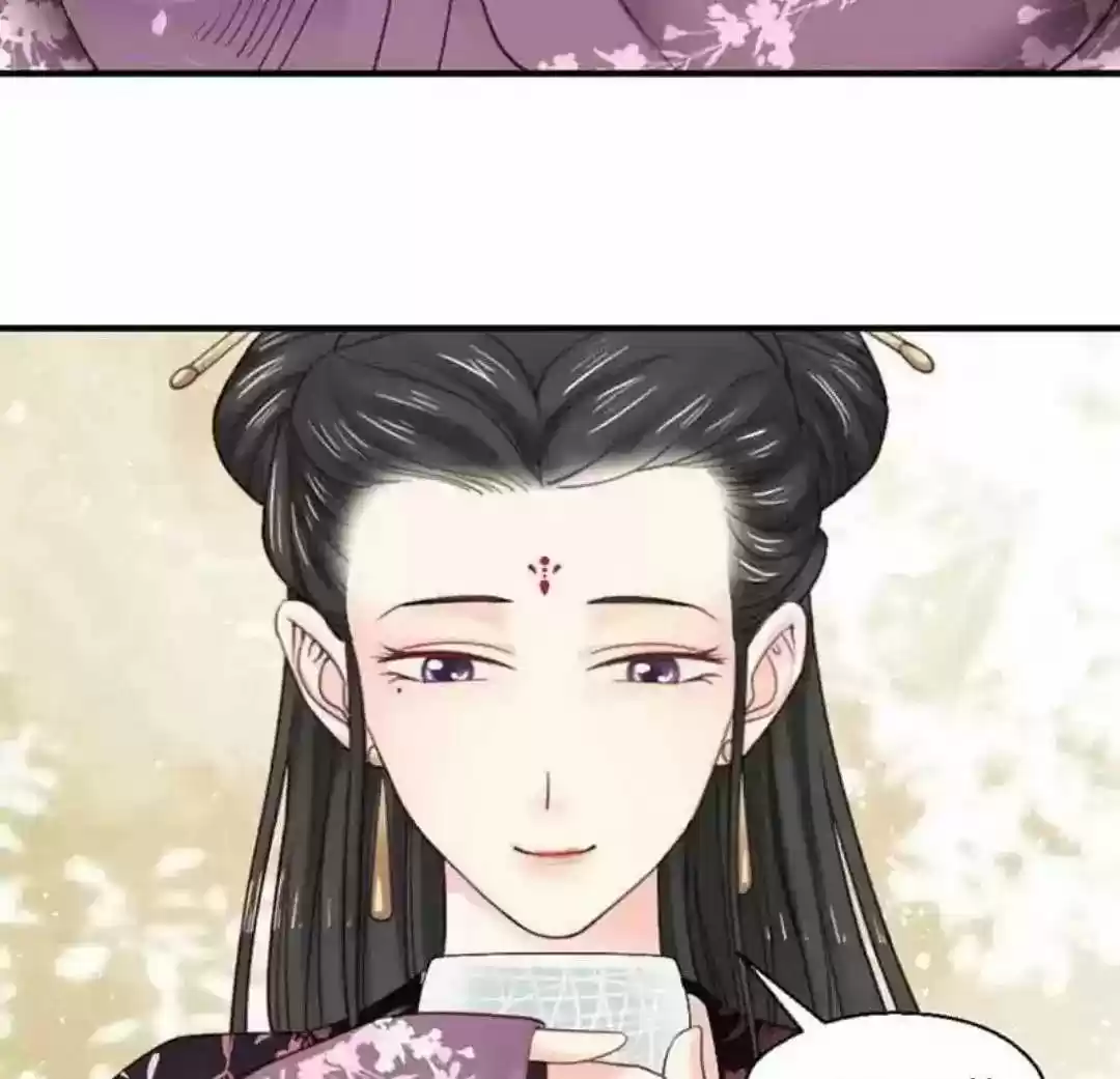 A Beauty, a Fatal Concubine Chapter 102