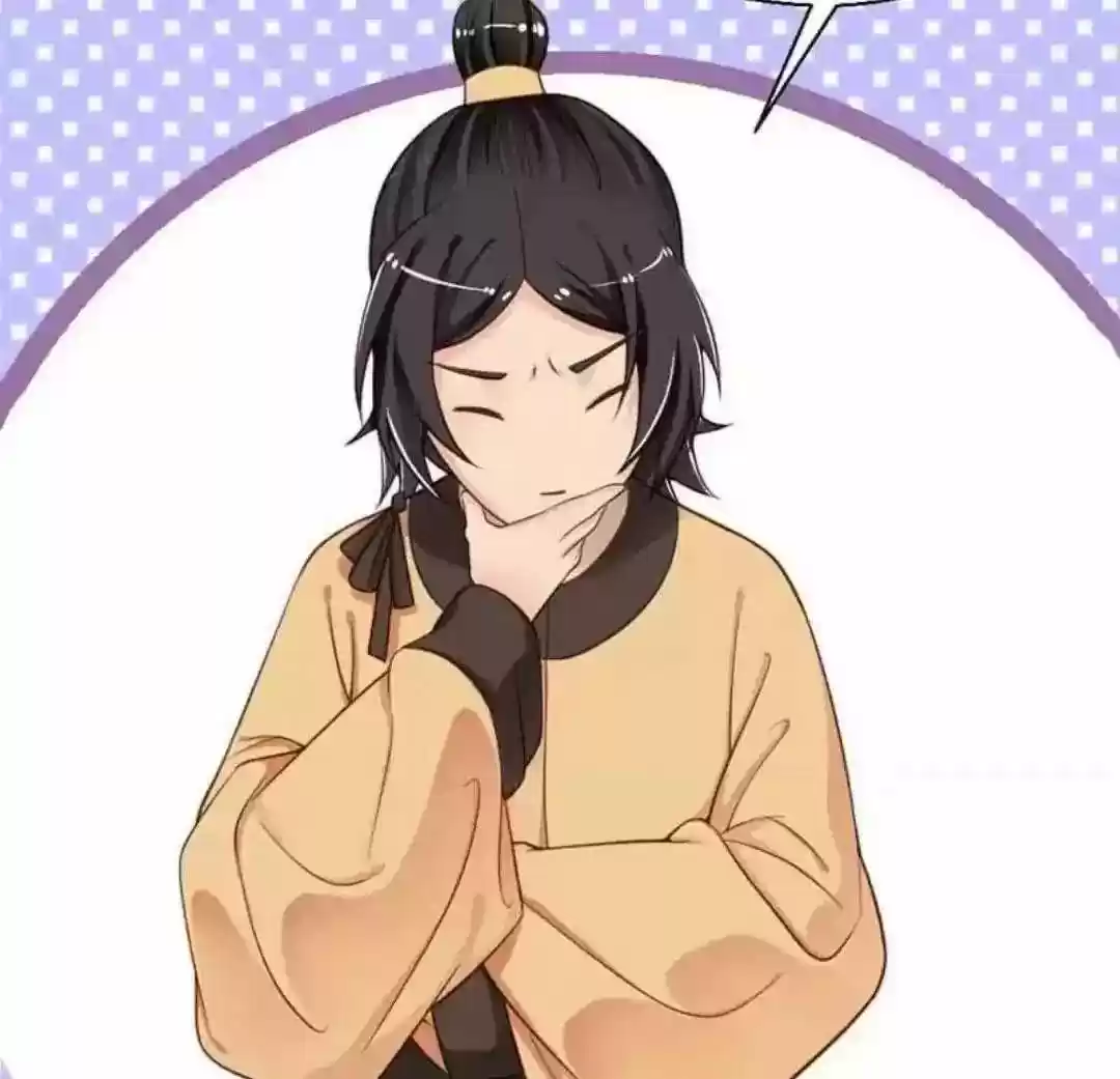 A Beauty, a Fatal Concubine Chapter 102