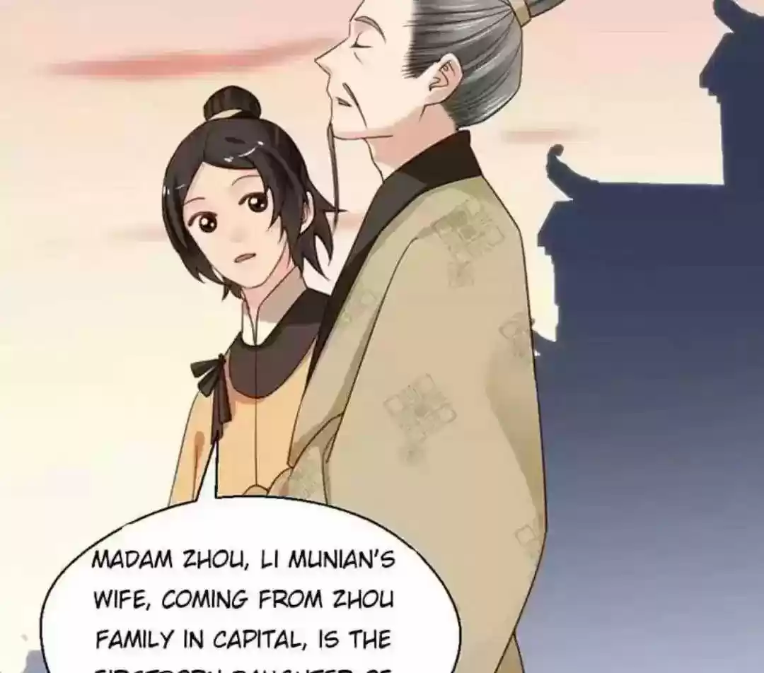 A Beauty, a Fatal Concubine Chapter 103