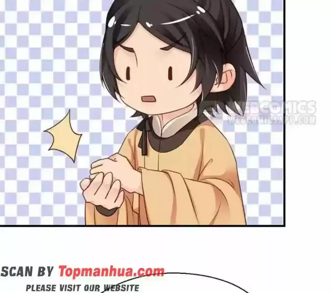 A Beauty, a Fatal Concubine Chapter 103