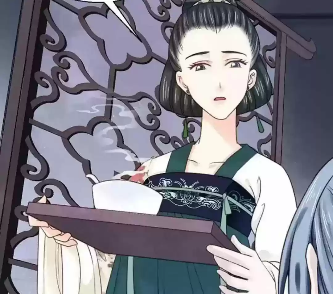 A Beauty, a Fatal Concubine Chapter 103