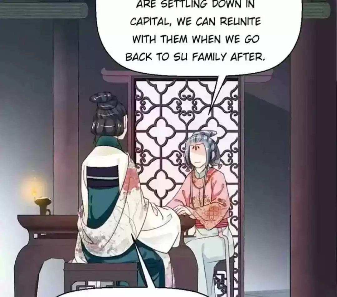 A Beauty, a Fatal Concubine Chapter 103