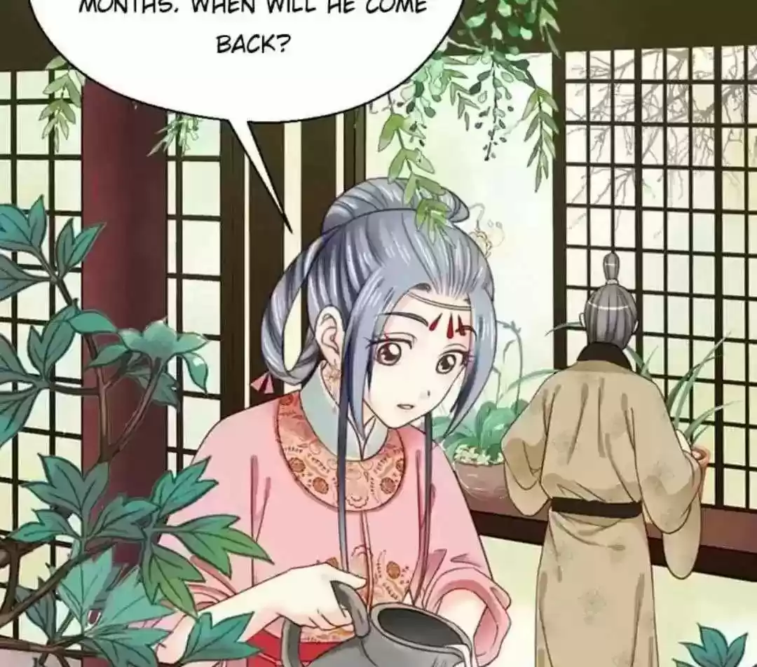 A Beauty, a Fatal Concubine Chapter 103