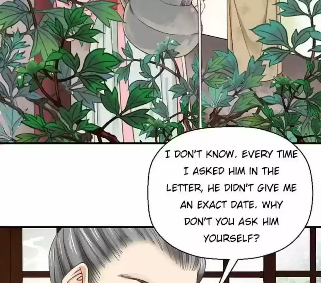 A Beauty, a Fatal Concubine Chapter 103