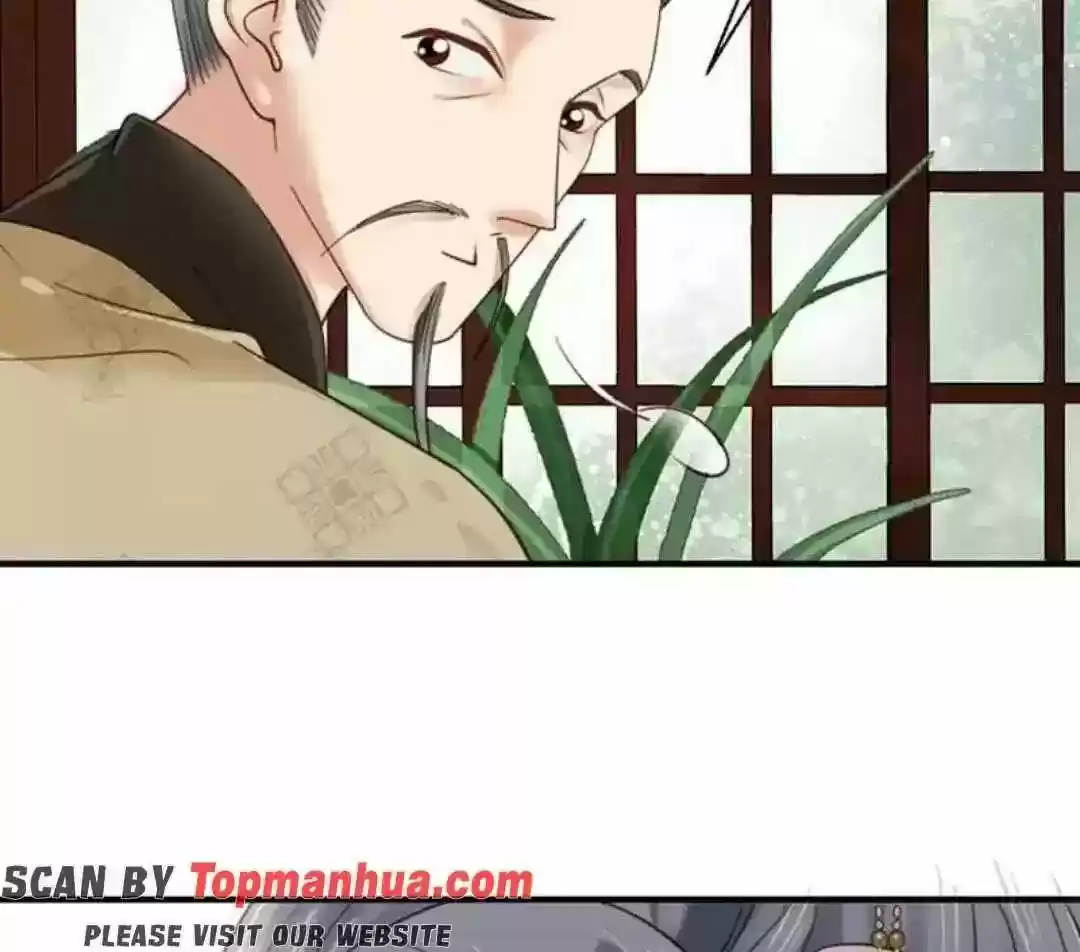 A Beauty, a Fatal Concubine Chapter 103