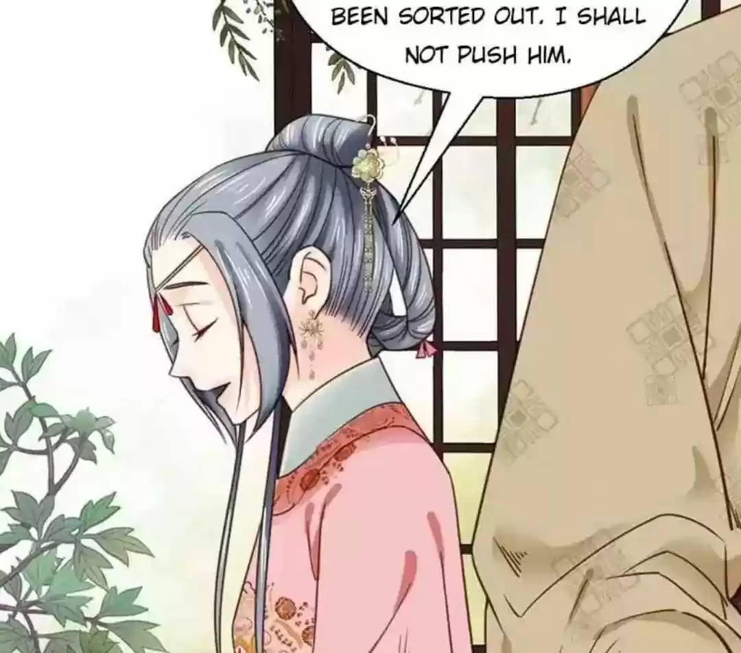 A Beauty, a Fatal Concubine Chapter 103