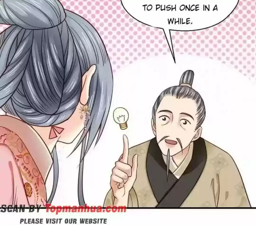 A Beauty, a Fatal Concubine Chapter 103