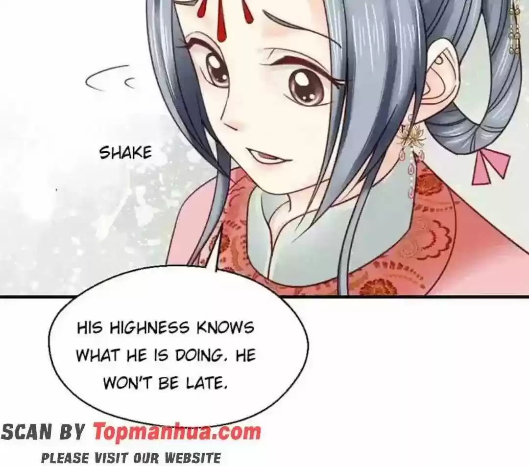 A Beauty, a Fatal Concubine Chapter 103