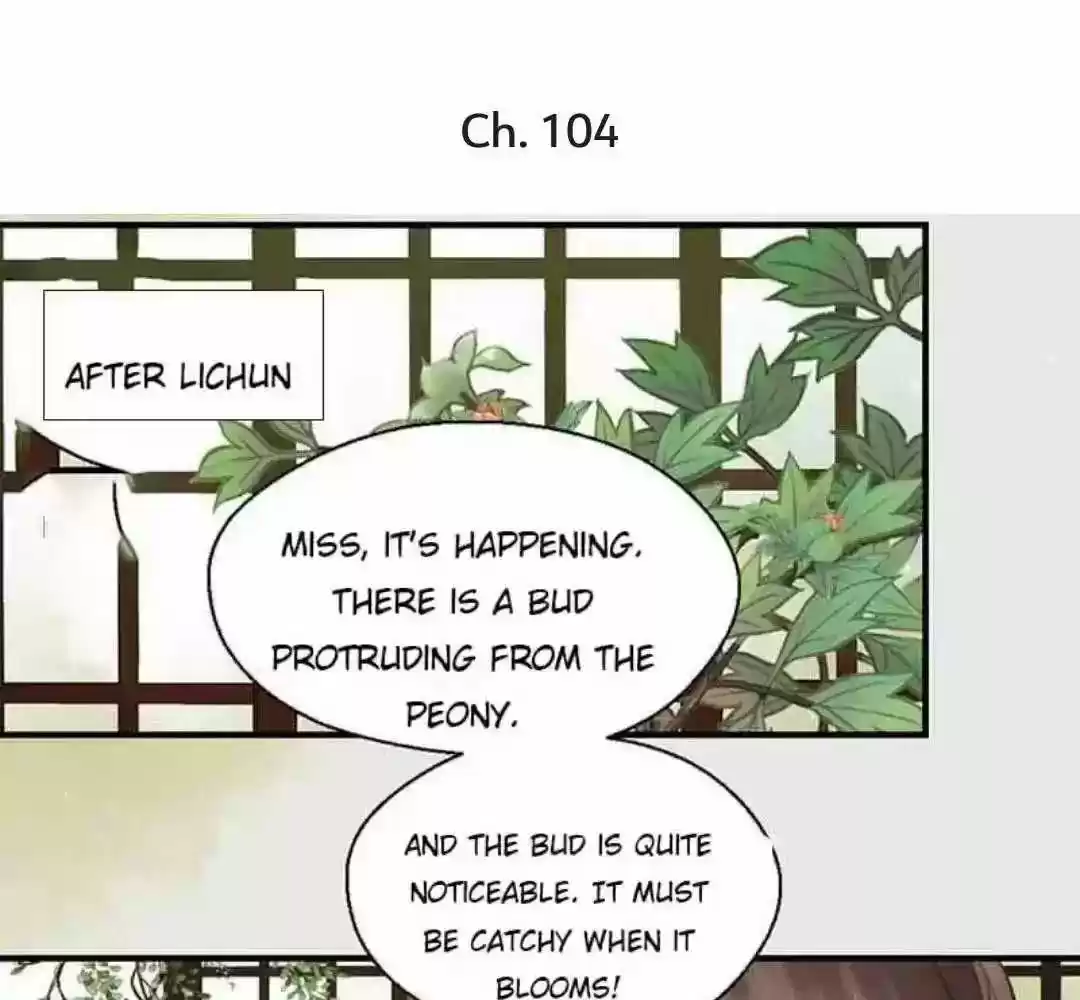 A Beauty, a Fatal Concubine Chapter 104