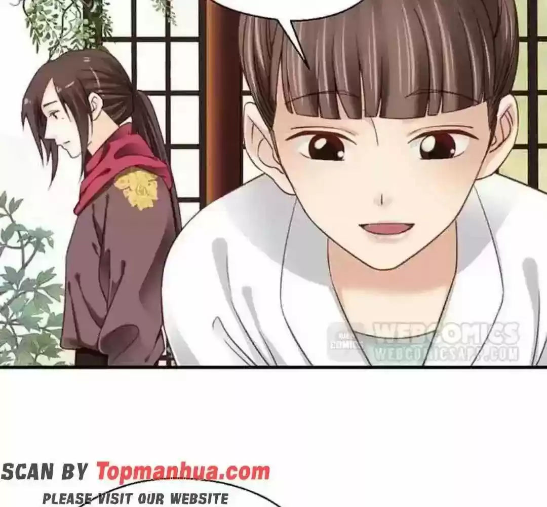 A Beauty, a Fatal Concubine Chapter 104