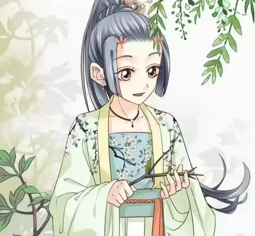 A Beauty, a Fatal Concubine Chapter 104