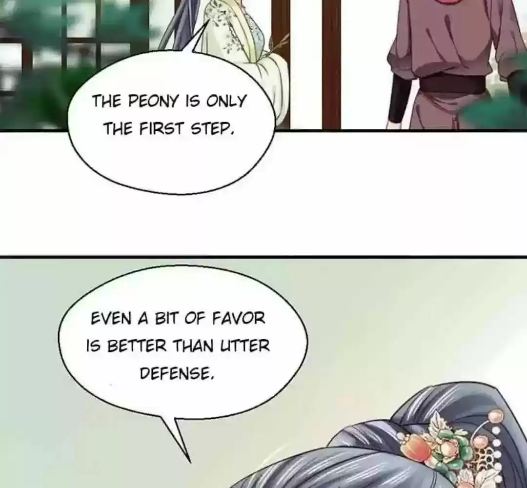 A Beauty, a Fatal Concubine Chapter 104