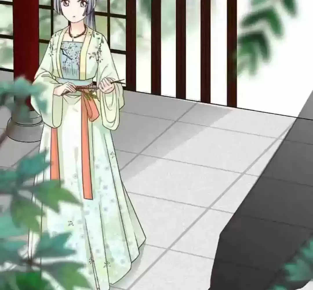 A Beauty, a Fatal Concubine Chapter 104