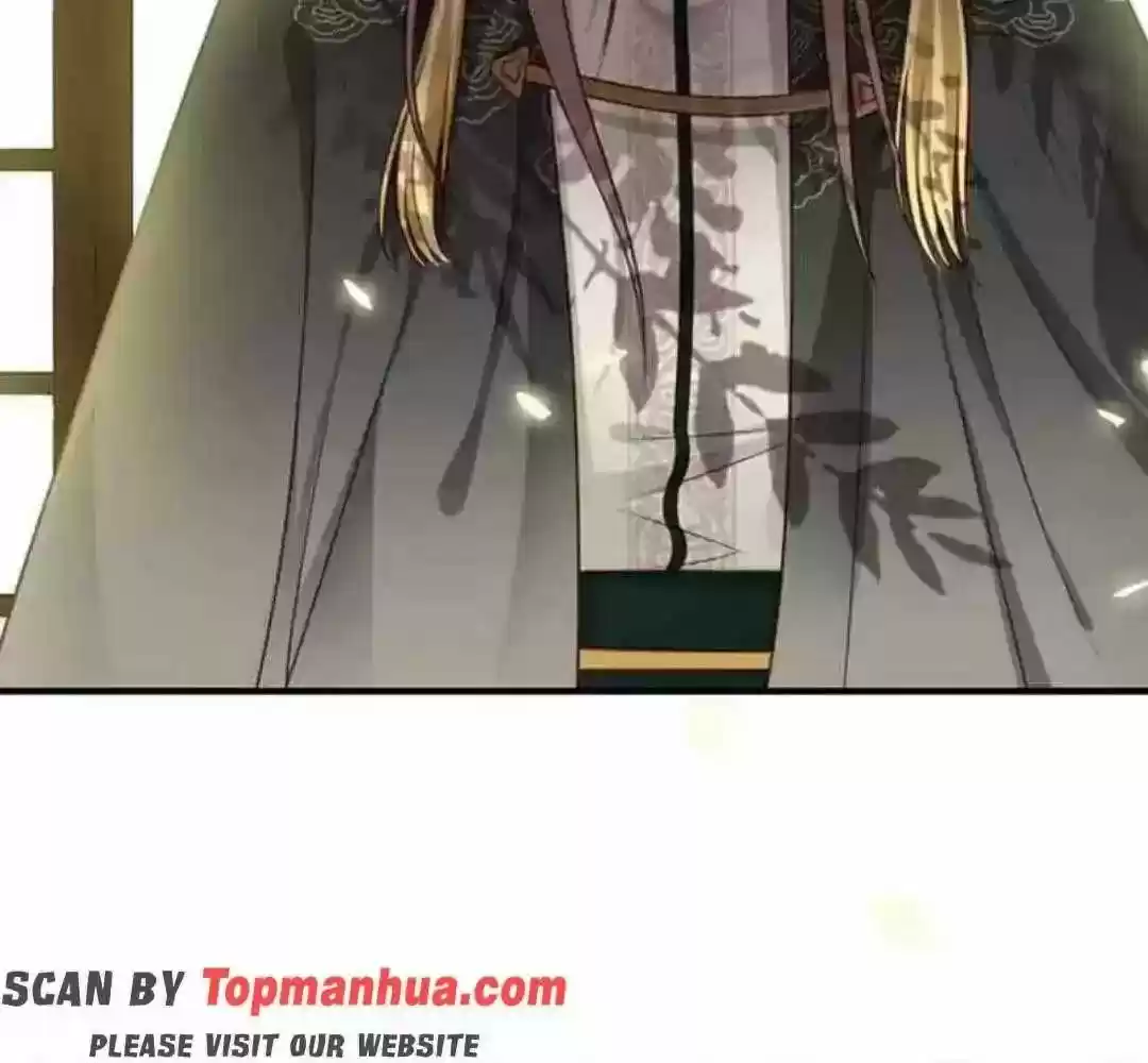 A Beauty, a Fatal Concubine Chapter 104