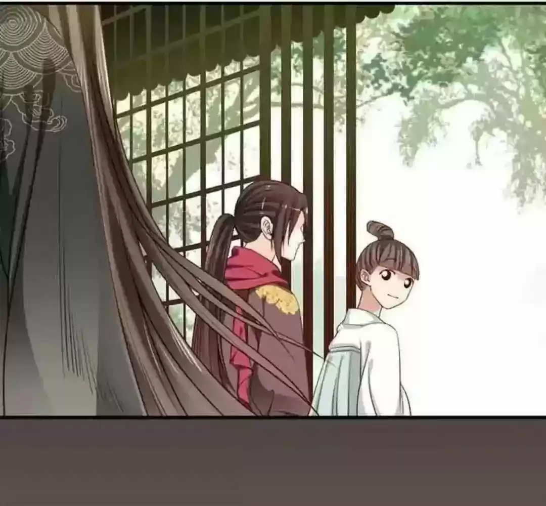 A Beauty, a Fatal Concubine Chapter 104