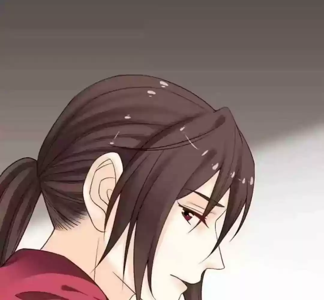 A Beauty, a Fatal Concubine Chapter 104