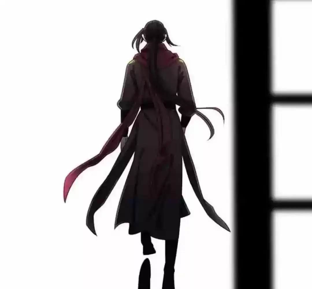 A Beauty, a Fatal Concubine Chapter 104