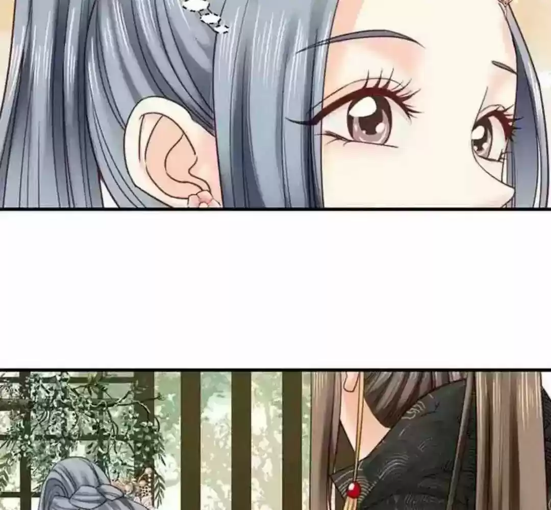 A Beauty, a Fatal Concubine Chapter 104